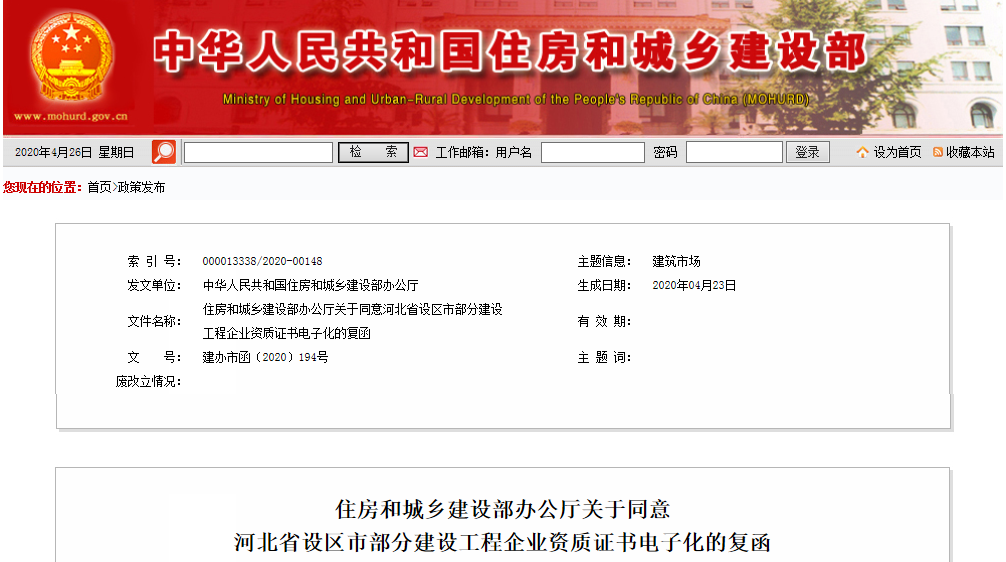 1a3508afdf553e88efd2f51966b64beb.png
