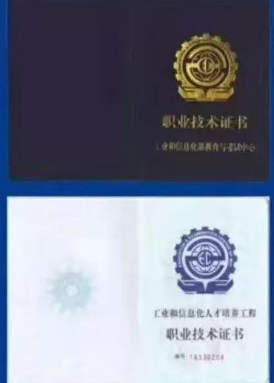 微信截圖_20200607122305.png