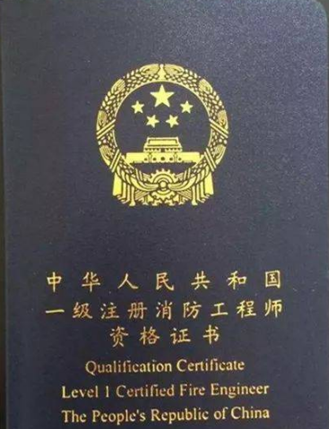 微信截圖_20200607122326.png