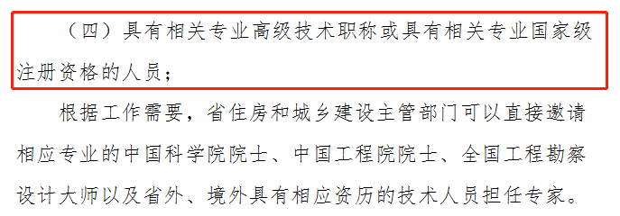 條件.png