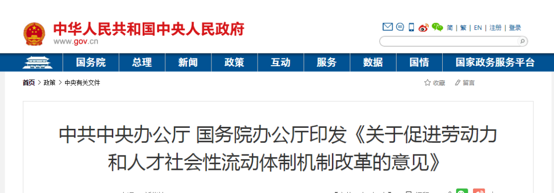 圖片.png