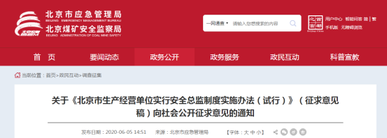 圖片.png