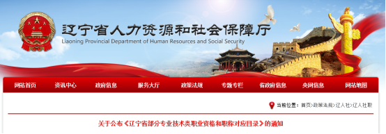 圖片.png