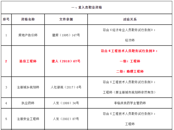 圖片.png