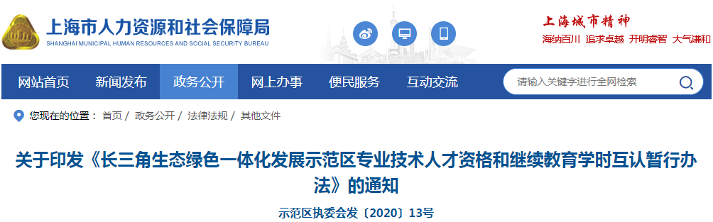 圖片.png