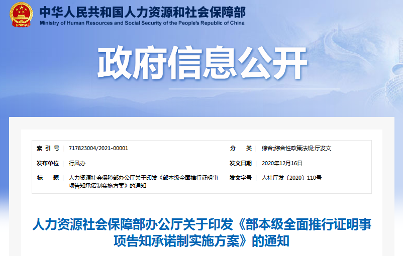965a3919ceb2af77ecc48759aa950148.png