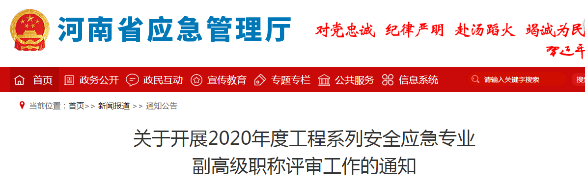 d31d160d5f12180e367f19ec6597a2e4.png