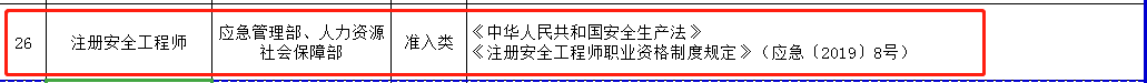 496701e88f1c47a1e2ae20028210ade1.png