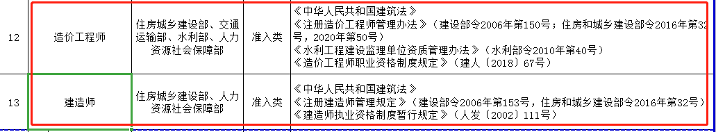 e72a3acf4356723815f4ff817eafaa69.png