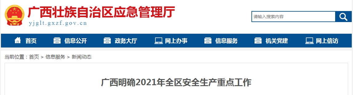 56ede4b079fffef9be4e5724a9142f30.png