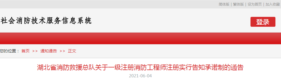 516b5e5763e048035b819bf15319e33f.png