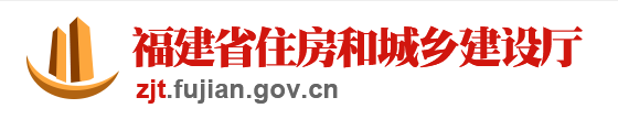 福建.png