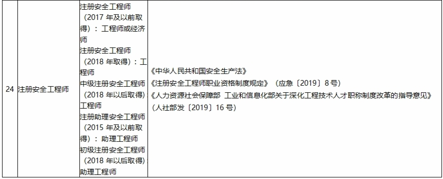 圖片.png