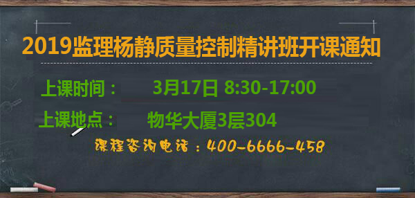 質量控制.jpg
