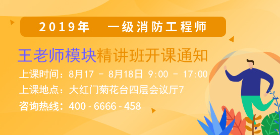 模塊精講.jpg