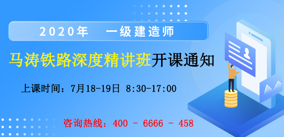 鐵路.jpg