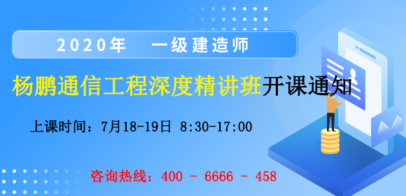 通信.jpg