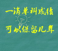 000_副本.png
