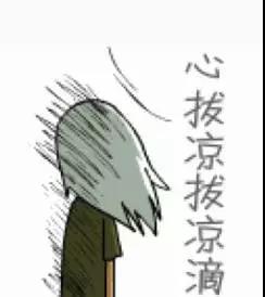 二級建造師考試出成績2.jpg