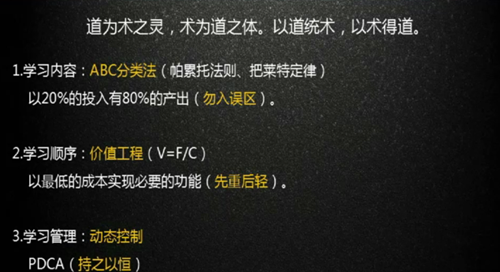 造價(jià)工程師考試111.png