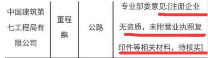 類型4.png