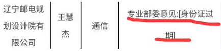 類型2.png