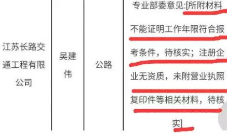 類型3.png