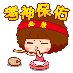 3.gif