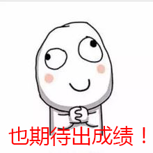 學(xué)過的教材先變厚，再變薄.jpg