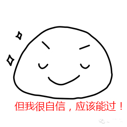 學(xué)過的教材先變厚，再變薄.jpg
