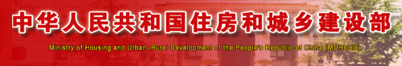 造價工程師1.png