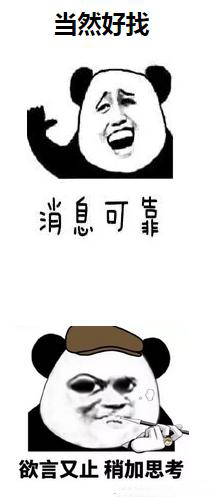 一級建造師考試04.jpg