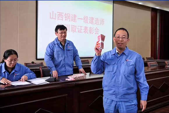 一級(jí)建造師考試分紅1.jpg