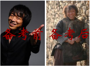 一級(jí)建造師考試.png