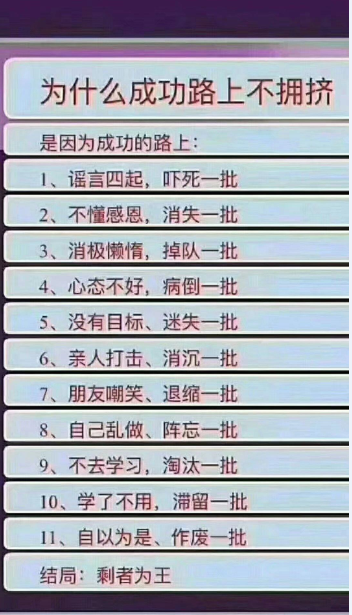 造價(jià)工程師考試.png