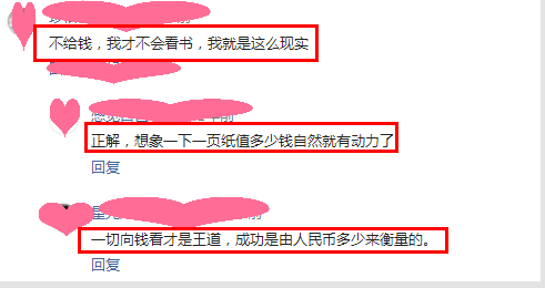 一級建造師4.png