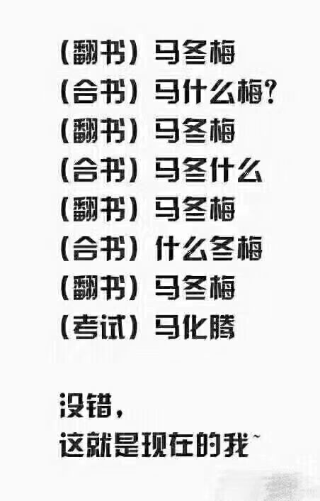 一級(jí)建造師考試.jpg