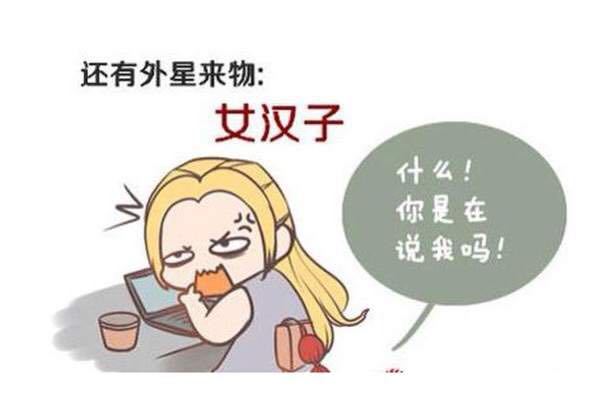 造價(jià)工程師考試321.jpg