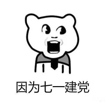 造價(jià)工程師3.jpg