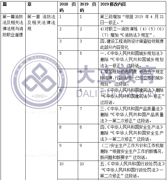 綜合1.jpg