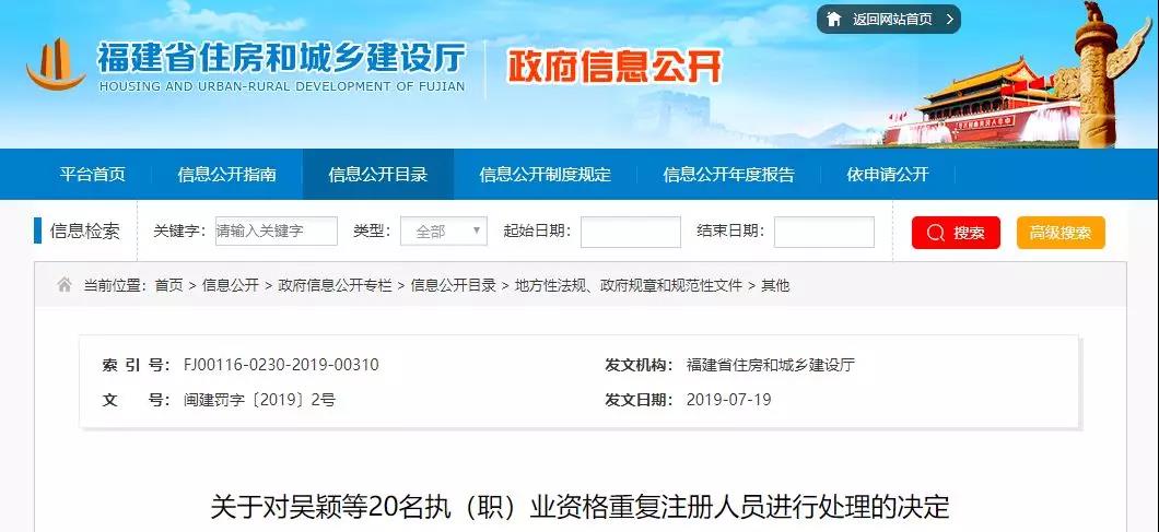 微信圖片_20190731153902.jpg