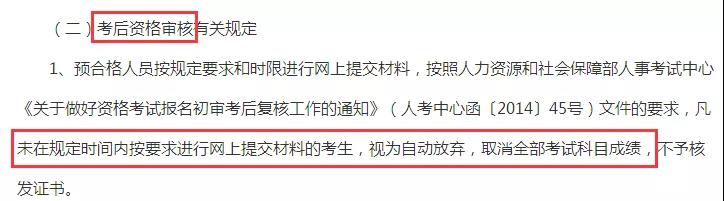 微信圖片_20190731152821.jpg