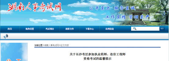 圖片.png