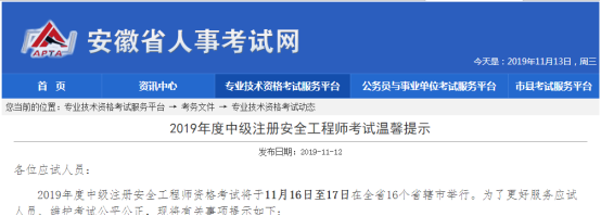 圖片.png