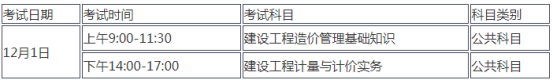 圖片.png