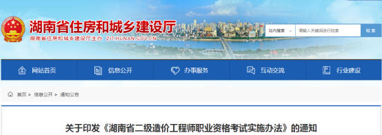 圖片.png