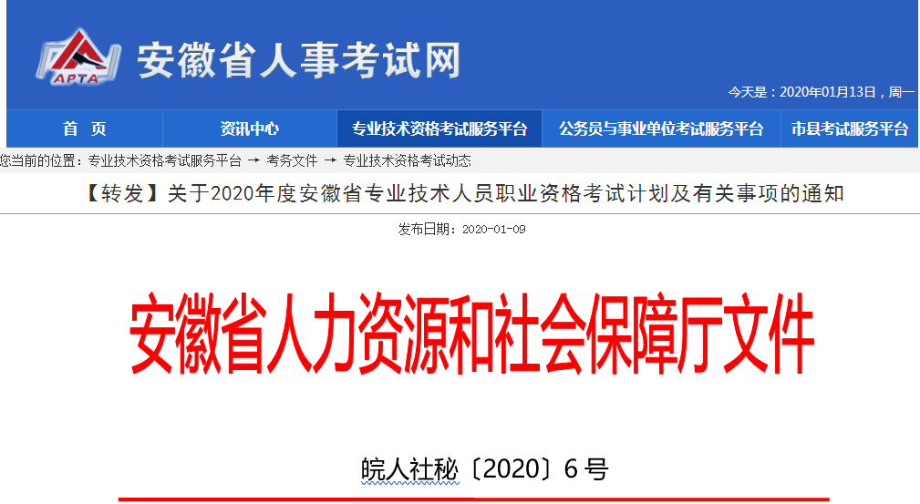 9540a90d14f7a3ae627b91e65b9644e8.png