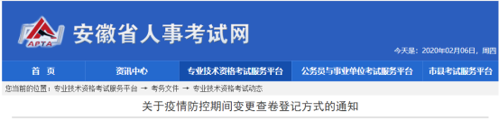 圖片.png