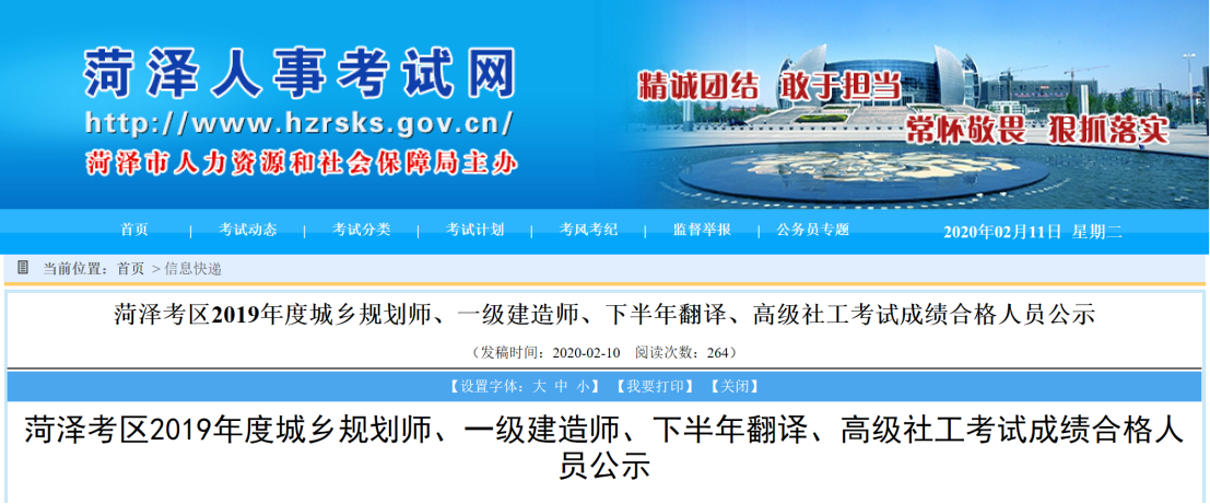圖片.png