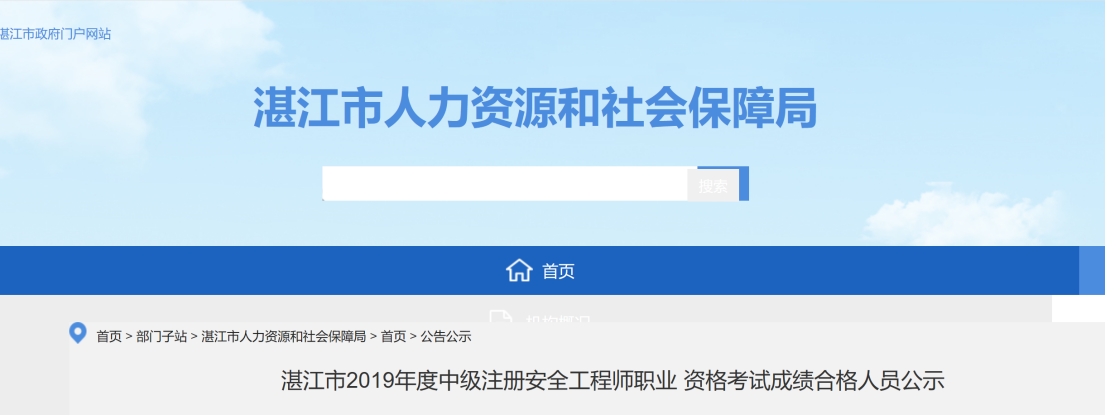 圖片.png